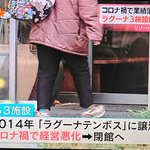 ツイートに含まれる画像