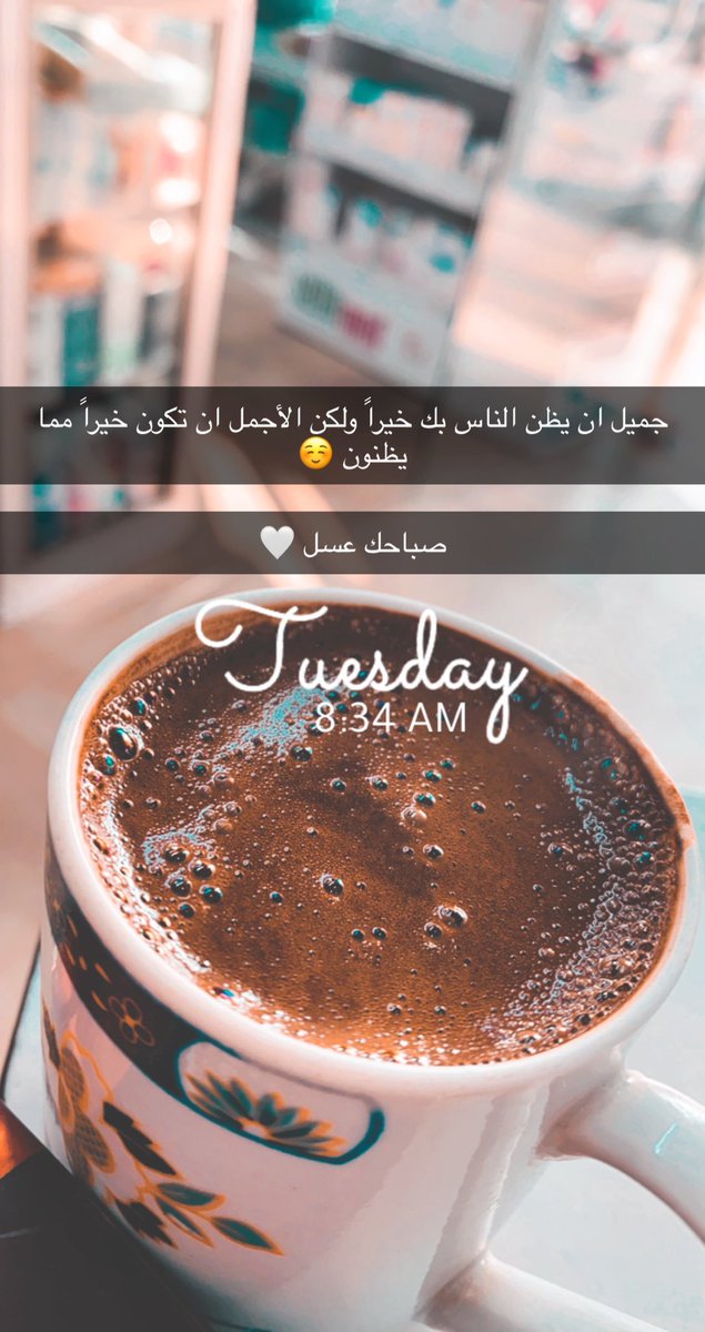 selawi_mohammad's tweet photo. https://t.co/Ey5HXMbZYm