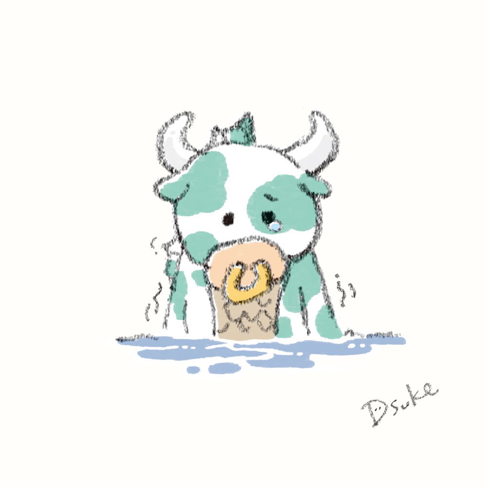 Twitter 上的 Dsuke ゆるイラスト 丑年ですね One Pieceのゆる動物スタンプには牛キャラもいます 良ければチェックしてみてください T Co Wbrn7pxo7i Onepieceスタンプ 使って私のワンピースlineスタンプ Onepiece ワンピース ミノタウルス