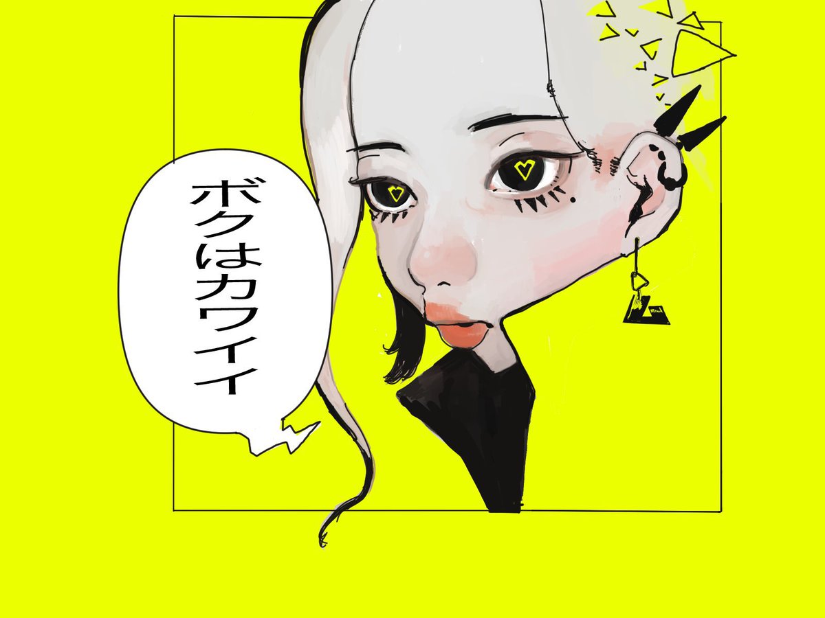 急募
版権でも版権じゃなくても
リクエストお願いします
来た中から描きたいやつ1個だけ描きます 