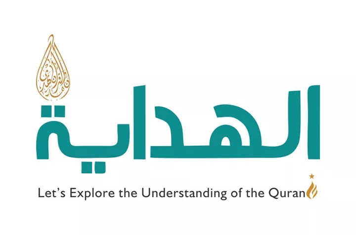 Another department of MWL is Irfan ul Hidaya which is promoting Quranic education in Society. This department is now established in UK as well.
#Celebrating33yearsOfMWL