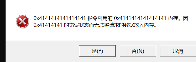 hackyzh's tweet photo. Interesting Kernel information leak found by @lm0963 
😃We have reported to MSRC! https://t.co/LFHFhGj6dG