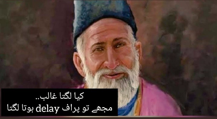 Hashimch01's tweet photo. Delay Prof...♥️♥️🇵🇰
#DelayAllProffsUHS https://t.co/QeyPMneKSZ