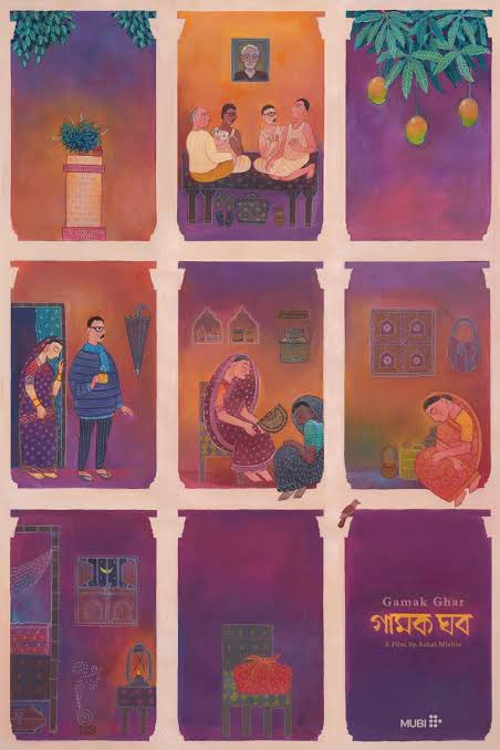 Prosit (@prosit_roy) on Twitter photo #GamakGhar is such a lovely nostalgic trip down memory lane. Undoubtedly the best film of 2020. Do watch it if you haven’t. Its on <a href="/mubiindia/">MUBI India</a> <a href="/achalchitra/">Achal Mishra</a> #GamakGhar is such a lovely nostalgic trip down memory lane. Undoubtedly the best film of 2020. Do watch it if you haven’t. Its on <a href="/mubiindia/">MUBI India</a> <a href="/achalchitra/">Achal Mishra</a>