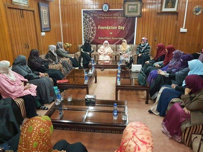 #Celebrating33yearsOfMWL
<a href="/MinhajSisMWL/">Minhaj-ul-Quran Women League</a>
 The role of the Pak women of Minhaj Sisters who have been in the field for twenty-one years for the training and rights of their brethren.