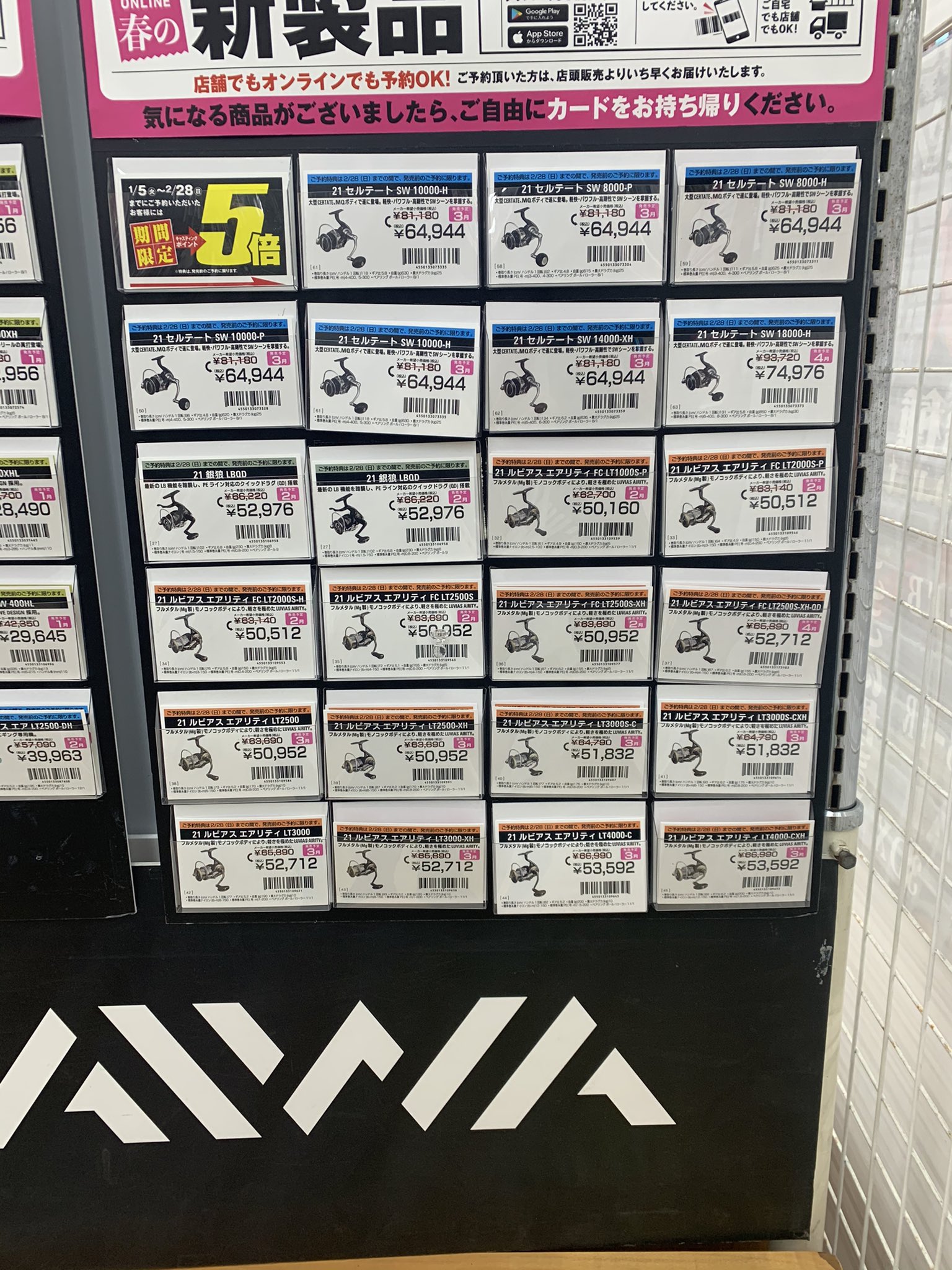 Mino C まさかのセルテートsw Mino C まさかのセルテートsw
