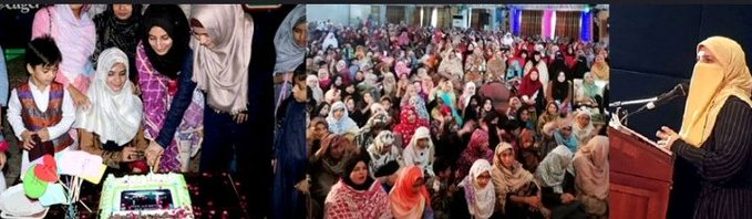 Minhaj Women League has been the torchbearer of promoting peace in society and has done an extraordinary effort in leading the women section of our society towards the right direction.
#Celebrating33yearsOfMWL
<a href="/MinhajSisMWL/">Minhaj-ul-Quran Women League</a>