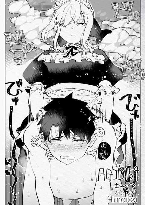 skeb:ふた×男
https://t.co/I09KQDMBmk 