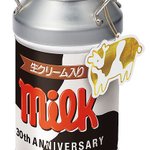 【30周年記念】チロルチョコの‐ミルク‐のミルク缶が登場!小物入れにしても可愛いと話題!