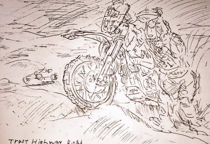休憩落書き2
Trust Highway Road!!! 