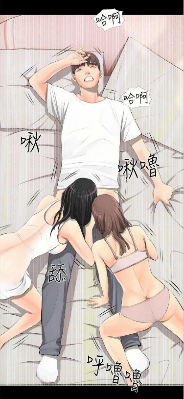 hlw_mh's tweet photo. 好来污漫画 - 各种海量H漫画

更新��，画面亮，剧情生动新颖有趣

这里收集了你所有想要的日韩漫画大全

好来污漫画 | 嗨到你意想不到的H漫画 

点击 ↓↓↓ 直接观看
https://t.co/pn90hj0p13

(或使用手机自带浏览器阅读) https://t.co/z8j1vbOVld
