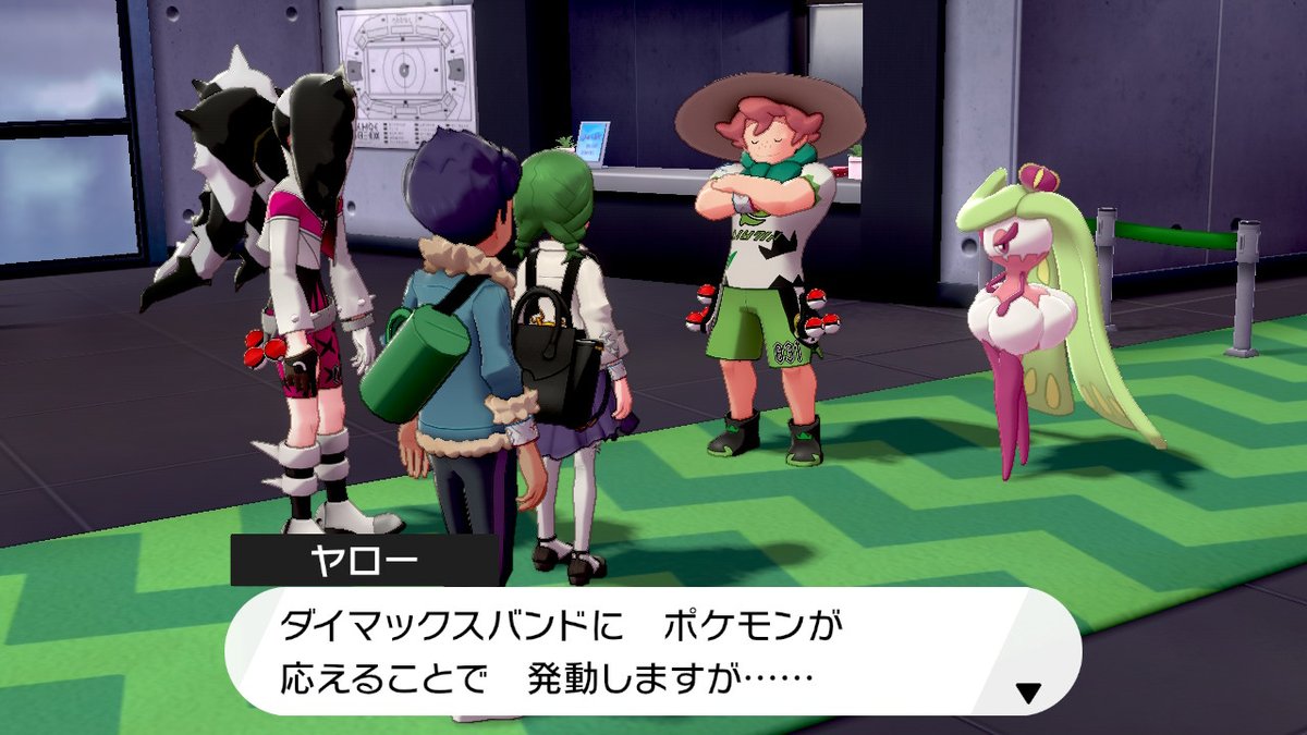 続 ポケモン剣を色違いコイキング1匹で挑む その２ Togetter