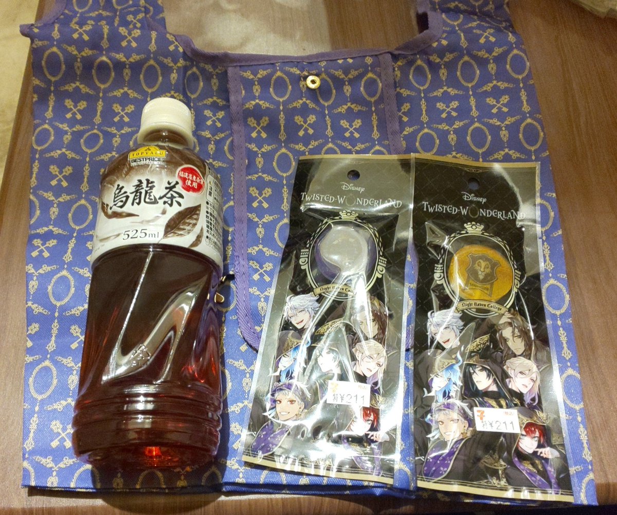 吉宗 ツイフィあるんよ 地元のセブンでツイステのエコバッグ買った やっぱり小物はポムのデザインが好きw サイズは想像してたけど やっぱりちっちゃかった コンビニと本屋では活躍しそうかな そしてすでに棺桶型キャンディとかクランチとか安く 吉宗 ツイフィあるんよ 地元のセブンでツイステのエコバッグ買った やっぱり小物はポムのデザインが好きw サイズは想像してたけど やっぱりちっちゃかった コンビニと本屋では活躍しそうかな そしてすでに棺桶型キャンディとかクランチとか安く