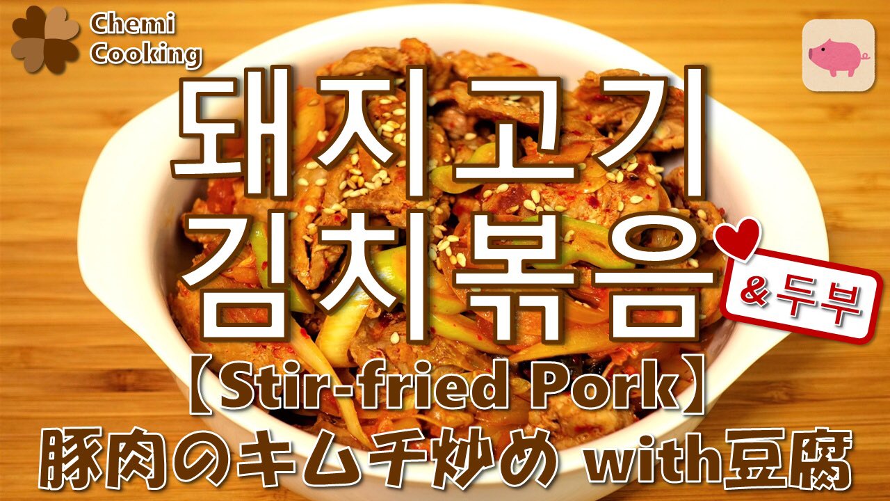 韓国語リスニング Twitter Search Twitter
