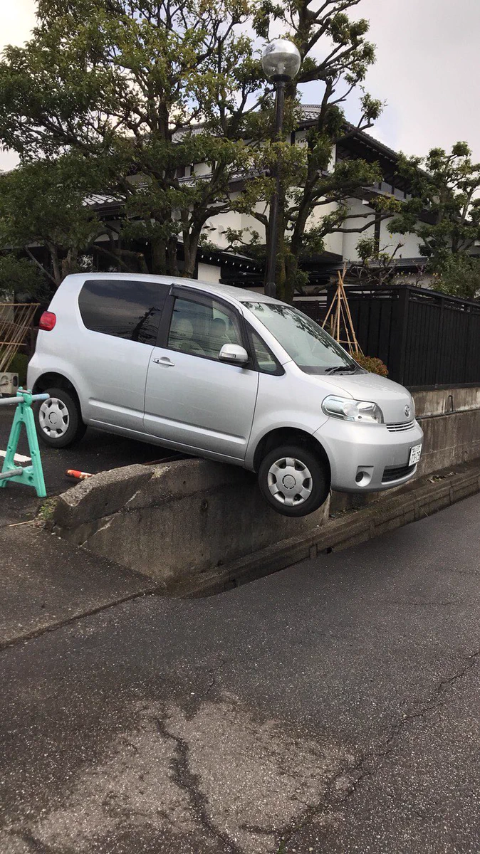 2年前に実家を通り抜けようとして失敗、2週間後再チャレンジするもｗｗｗ