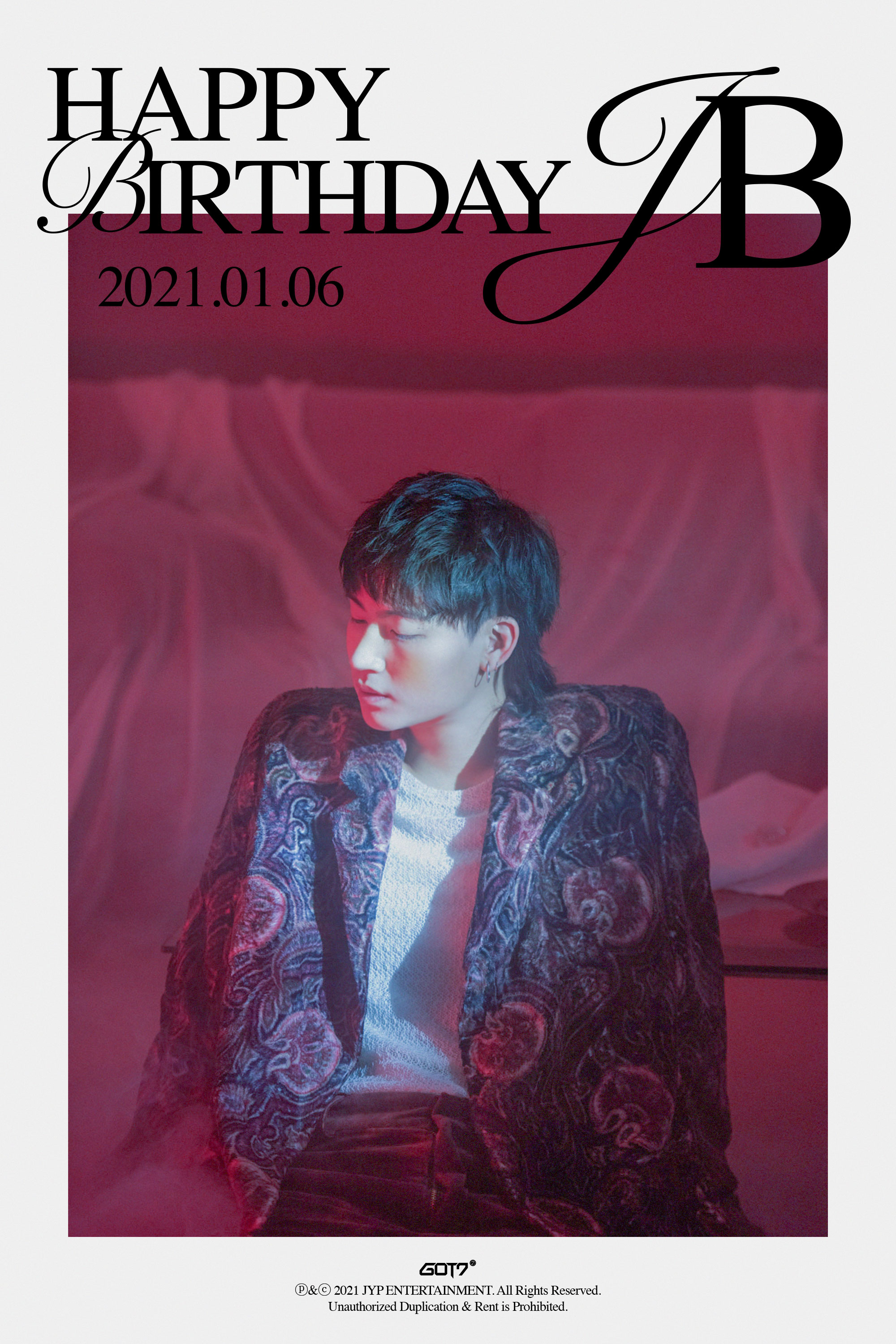 Amazon.co.jp: K-pop Got7 JB Jaebeom ガットセブンのジェボムの