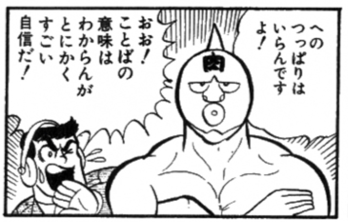 知らない人のために貼っておきます? 