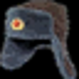 Adult Sheaf of Rice tweet media