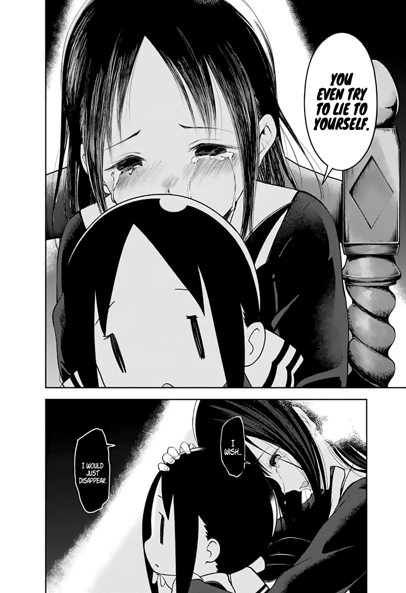 Essentially Kaguya as a character struggles a lot with both minor and major things that makes her character engaging and endearing for me. Which leads me to another aspect that I love about Kaguya which is her constant character progression throughout the series.