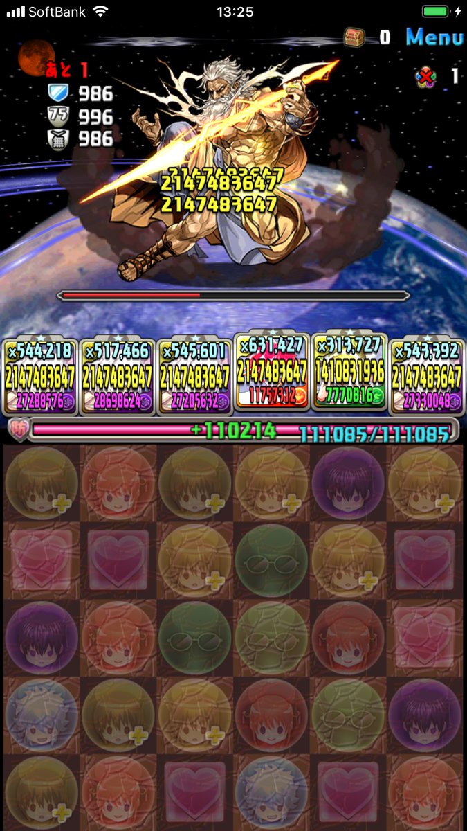 パズドラ 新キャラ 羽川翼 始まる ループ完成キタ ゚ ゚ ッ パズドラ速報 パズル ドラゴンズまとめ
