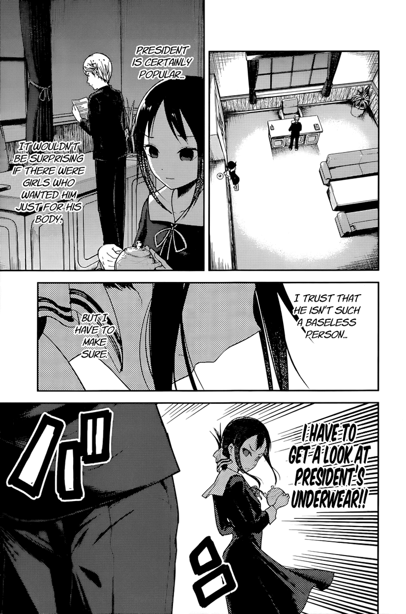 Let’s talk about conflicts, Kaguya has many various conflicts throughout the story both minor and major. For minor conflicts, there are external conflicts like Kaguya wanting to eat weiner but not wanting to say it outloud to inner conflicts like the Kaguya court.