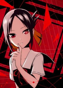 Can we talk about Kaguya’s character design for a bit? I think her character design is fantastic. It's simplistic yet memorable. Kaguya’s design is flexible in that it captures her intelligence and elegance while showing her cold calculating side and her dumb romantic side.