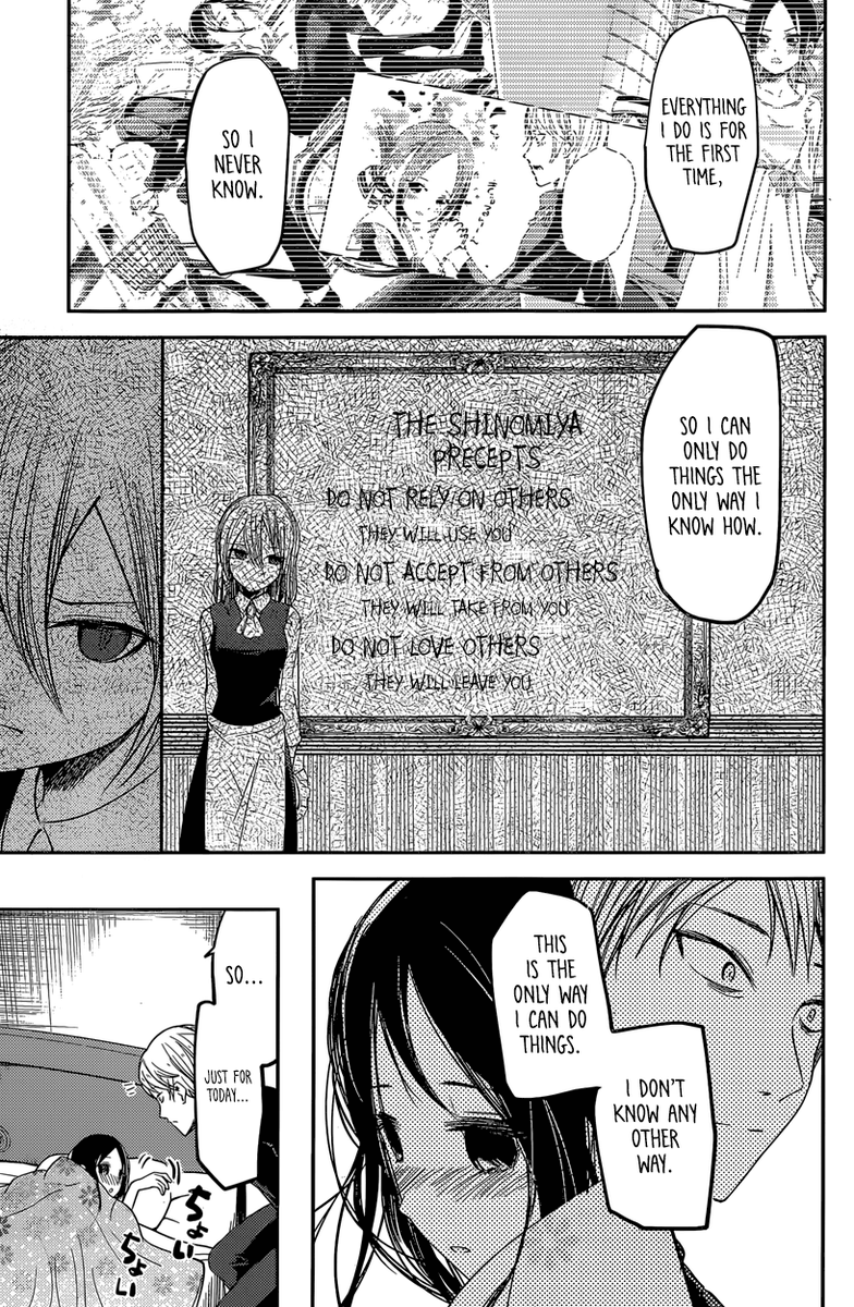 Another aspect that I love about Kaguya is her backstory specifically. I love how the backstory contextualizes so much of her characterization. How Kaguya grew up and how that has majorly impacted her personality, behavior, and mindset is amazing.