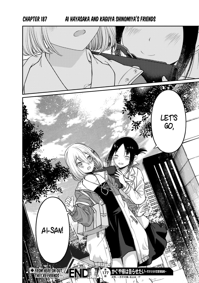 This isn’t even mentioning Kaguya’s relationship and dynamics with Hayasaka, Kashiwagi, Chika, maki and more. Kaguya’s relationships are just amazing in how they develop and characterize her as well as showing chemistry with other characters.