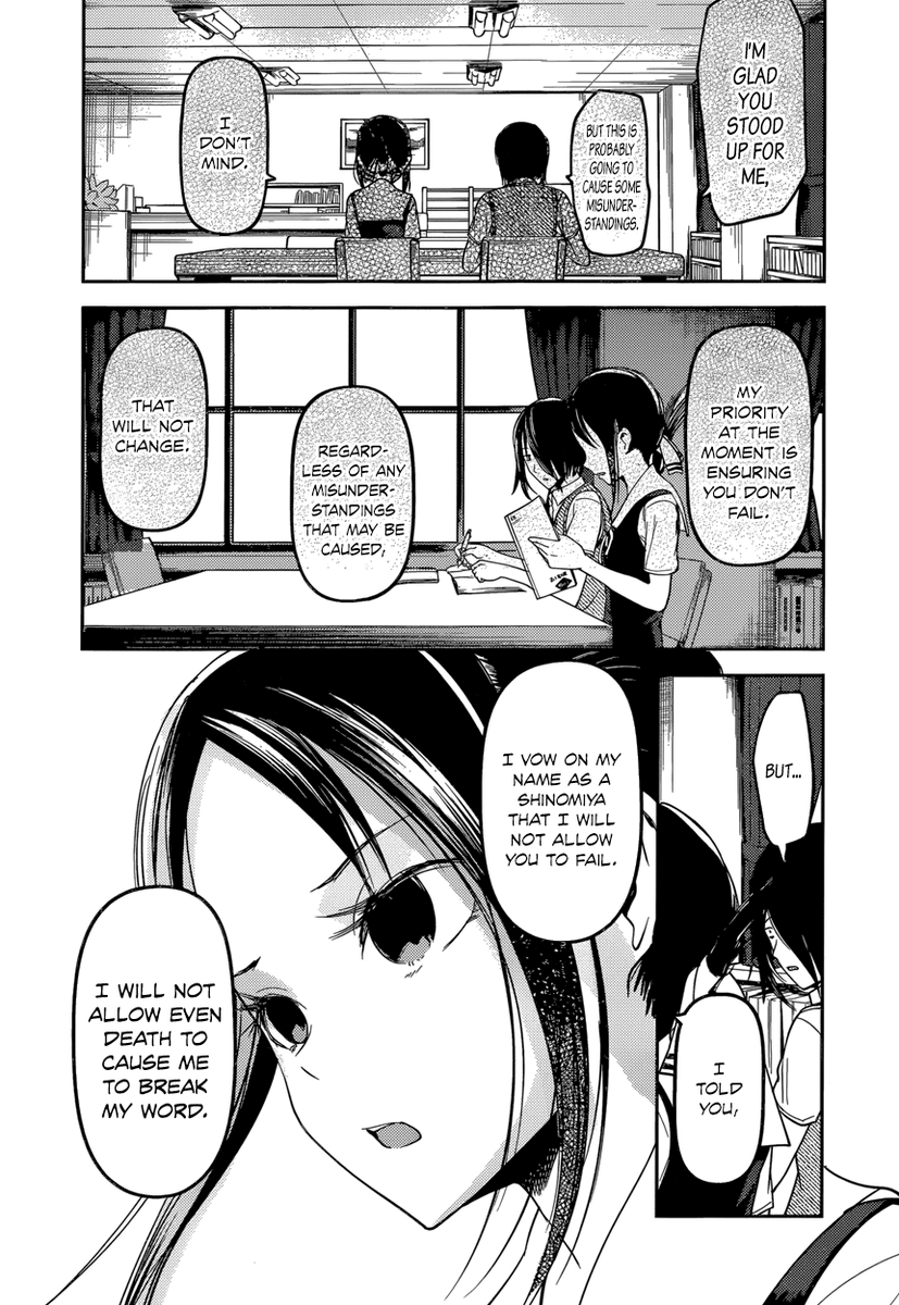 However, a relationship I especially love is Kaguya and Ishigami. They have to have one of the best friendship developments I have seen. Ishigami first started out being fearful of Kaguya but that slowly developed into something more throughout the series.
