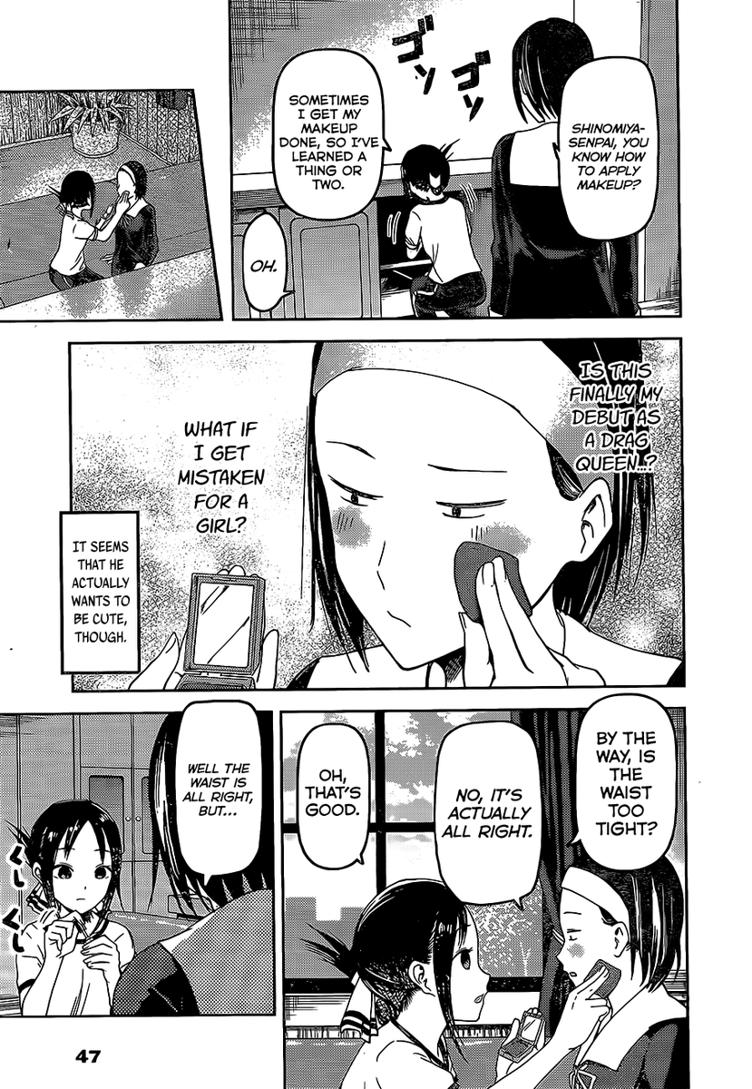 However, a relationship I especially love is Kaguya and Ishigami. They have to have one of the best friendship developments I have seen. Ishigami first started out being fearful of Kaguya but that slowly developed into something more throughout the series.