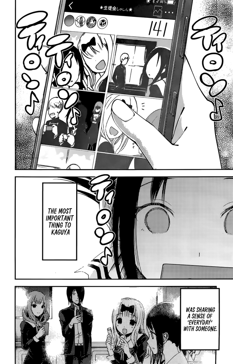 Kaguya-sama is a relatable series for me, and Kaguya herself is one of the reasons why. I can just relate to Kaguya’s fears, anxieties, and ideologies regarding love and romance that gives me a sort of attachment to her character.