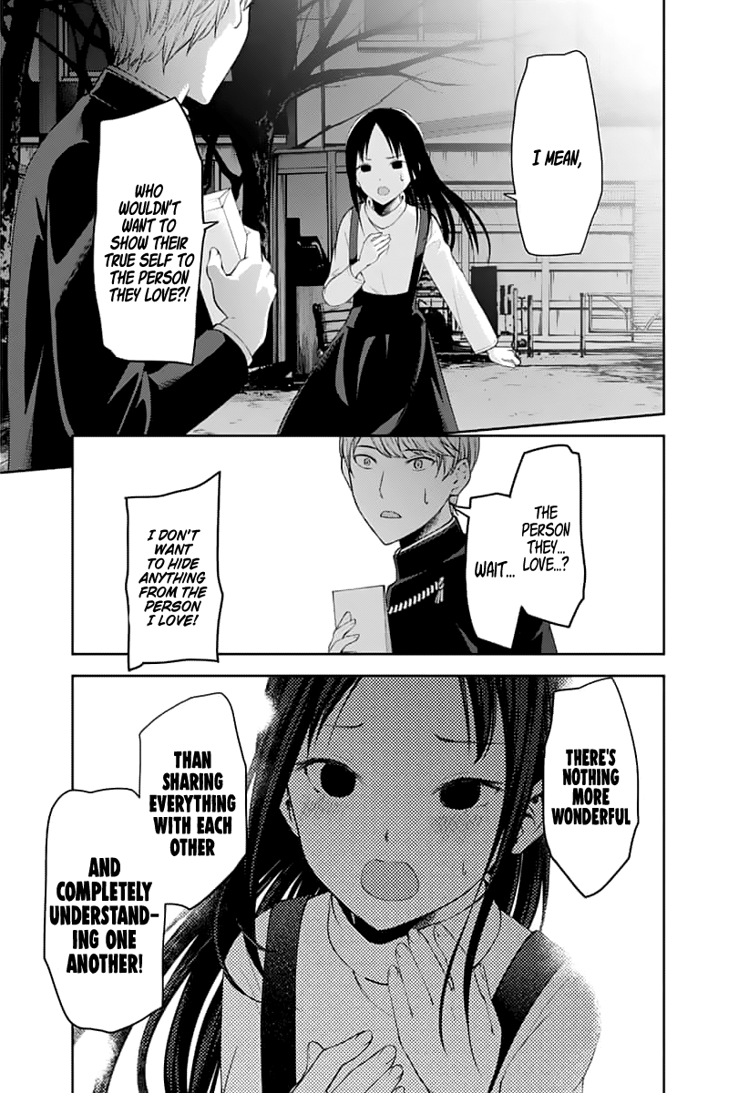 Kaguya-sama is a relatable series for me, and Kaguya herself is one of the reasons why. I can just relate to Kaguya’s fears, anxieties, and ideologies regarding love and romance that gives me a sort of attachment to her character.