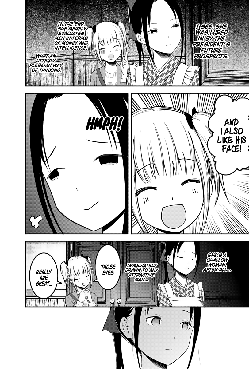 Of course, Kaguya-sama is also a comedy so it's important that the characters are funny and well… of course I find Kaguya herself hilarious. I couldn’t count the amount of time I laughed because of her. Easily one of the funniest characters for me.