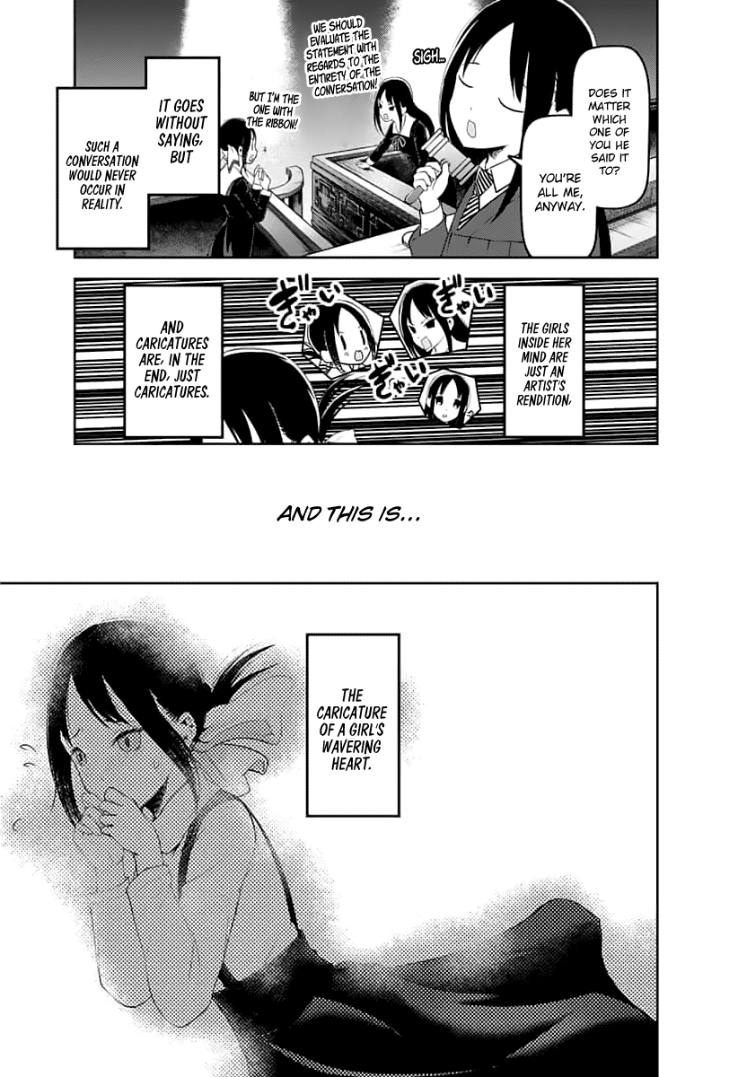 Kaguya is such an important character to the overall story and theme of Kaguya-sama (Obviously considering the namesake), and she is the heart of the story alongside Miyuki.