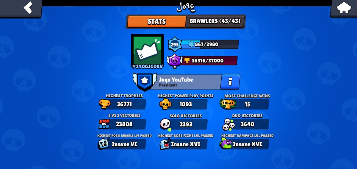 Mi compañero @JJoqe y yo nos encontramos F/A en busca de un equipo organizado y serio.
Tenemos experiencia en el competitivo.
Disponibilidad horaria.
Nos ajustamos bien a los compañeros de equipo.
0 tóxicos.
Un Rt y un ❤ se agradece✌🏽