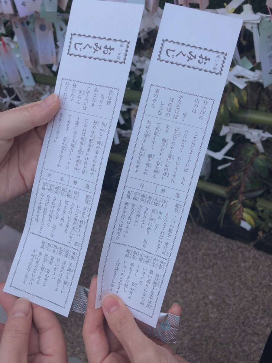 桑原まさみ tweet media