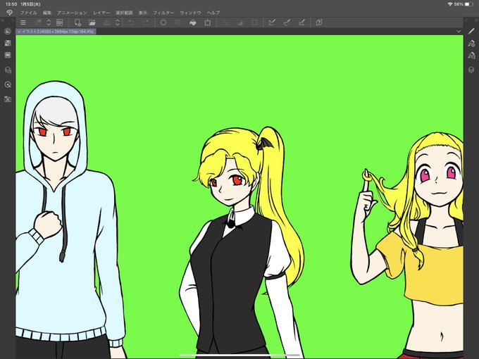 大罪 高画質 のtwitterイラスト検索結果 古い順