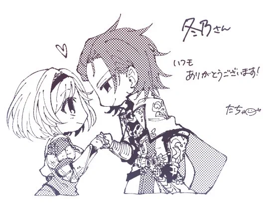 @fuyuno02 冬乃さん!昨年は嬉しいクリスマスプレゼントありがとうございました☺️お返しになるかわかりませんが私からのお年玉受け取ってくださると嬉しいです!今年もどうぞよろしくお願いします✨ 