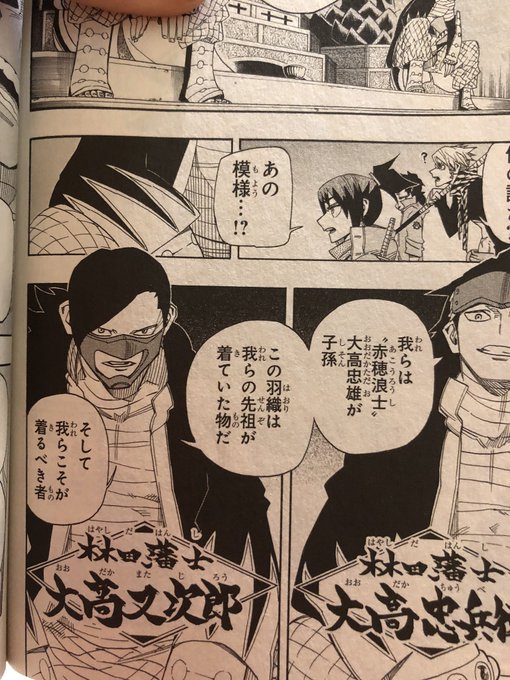 津尾 尋華 Utikirimanga さんのマンガ一覧 35ページ ツイコミ 仮 津尾 尋華 Utikirimanga さんのマンガ一覧 35ページ ツイコミ 仮