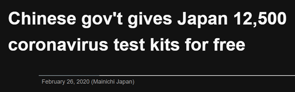 But the China excuse can’t just refer to a travel ban – that was Feb 1. So what else? Could it possibly be the US blocking potentially lifesaving tests from China and the WHO? 52/