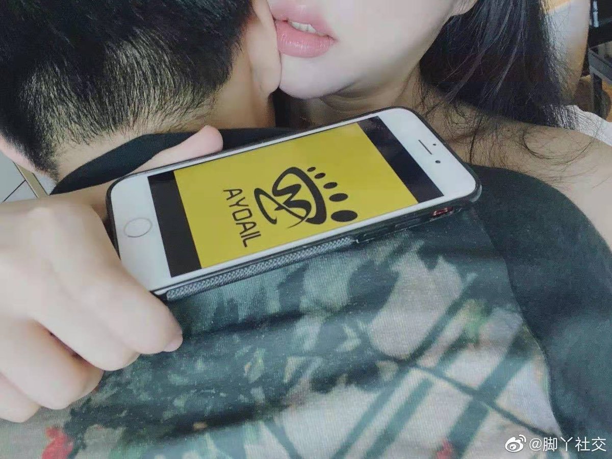s17573305's tweet photo. 一个专注社交的平台 是灵魂的相遇 是激情的碰撞 
地区群聊 奔现群聊 活动群聊应有尽有 男女生配对 
不管你是圈内还是圈外人 我们欢迎你
快来遇见身体灵魂契合的那个人吧！ https://t.co/ccZMgxefqz