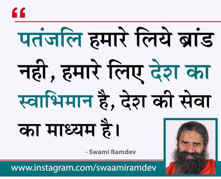 रीठा
बीज,गुठली और छिलके समेत रीठे को पीसकर मिर्गी के रोगियों को नित्य सुंघाने से मिर्गी रोग ठीक हो जाती है ।
#आयुर्वेद_से_सम्भव_स्वस्थ_भारत
#जडीबूटियों_का_गढ़_छत्तीसगढ़
