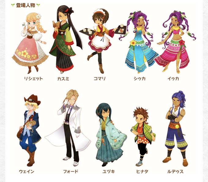 ポプリのtwitterイラスト検索結果 ポプリのtwitterイラスト検索結果