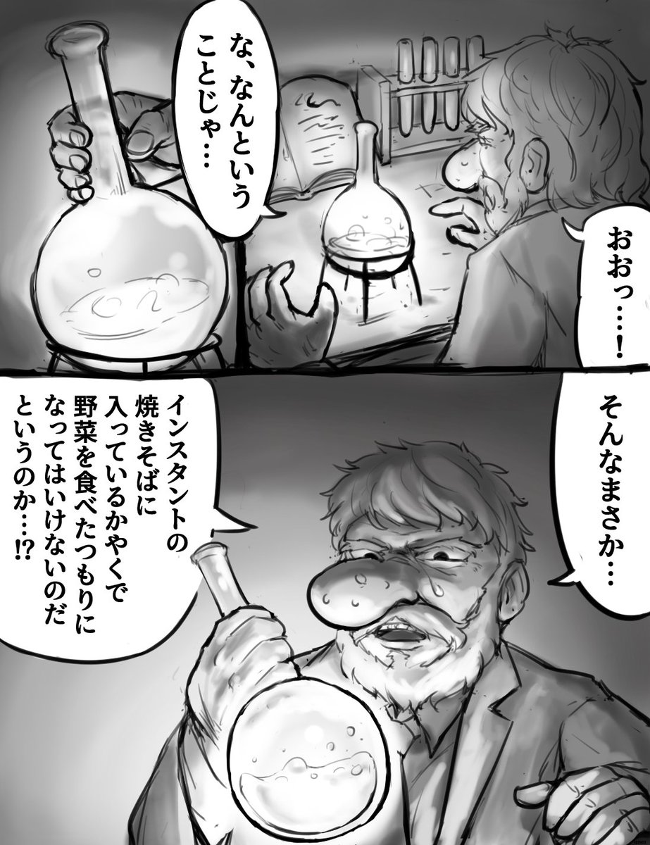 こんな感じかなぁ(使用感) 