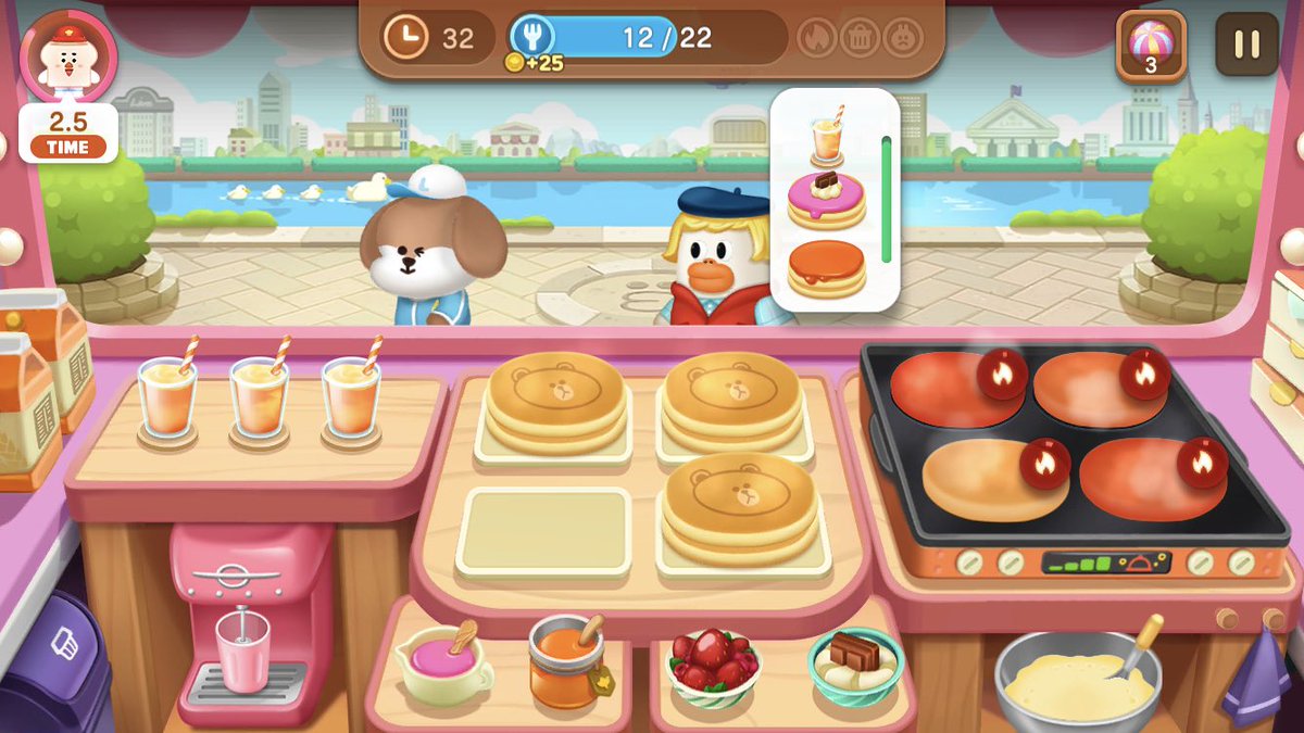 どっかの名無し ゲーム垢 On Twitter パンケーキ焼きおじさん Lineシェフ