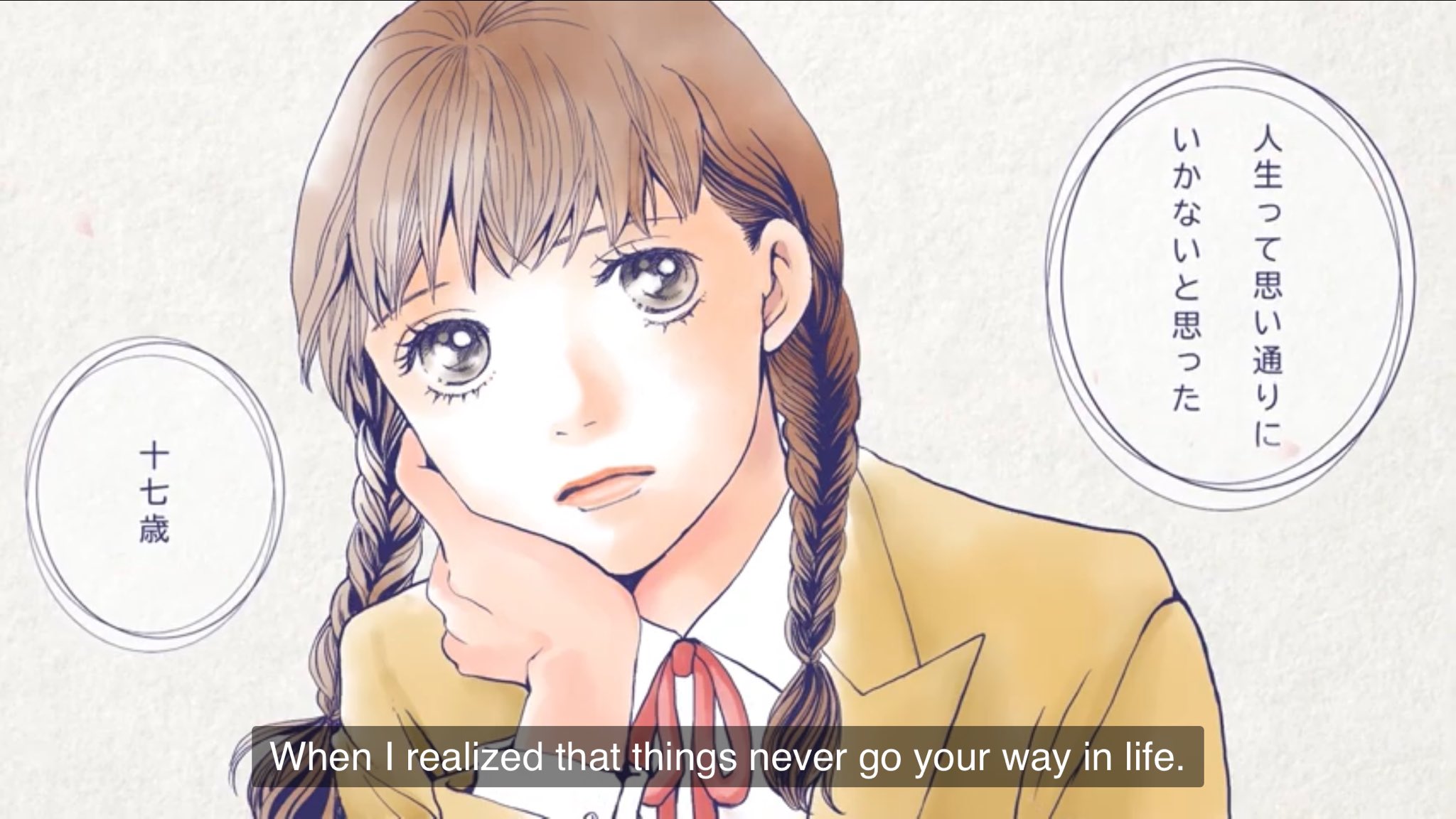 See Ikemenfangirl S Tweet Twitter