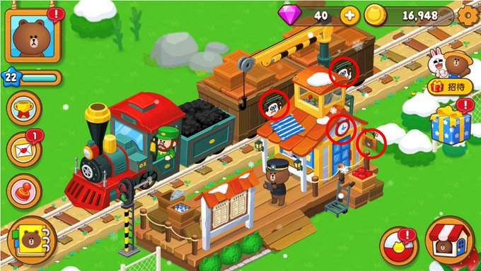 Line Game公式アカウント Linegame Japan Page 10 Twilog