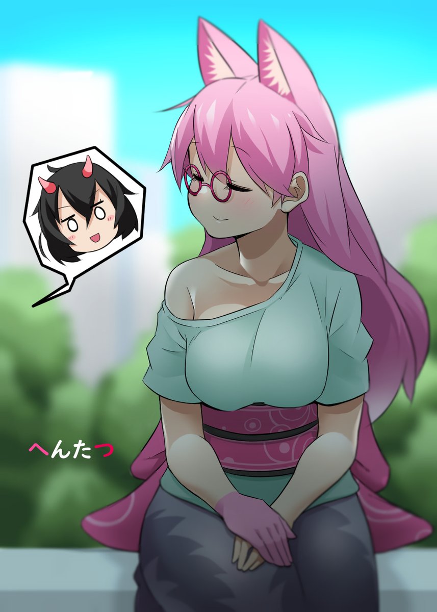 #へんたつ1周年 
めでたいので再掲。 