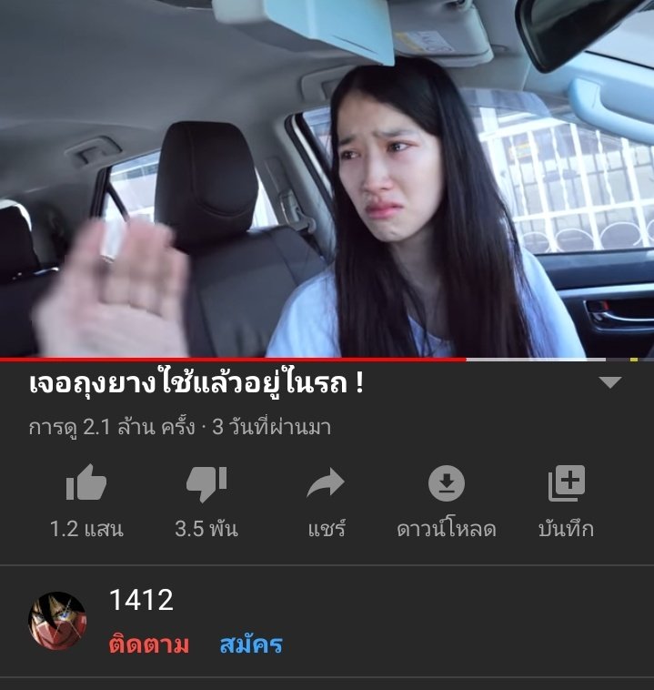 puk_pook tweet media