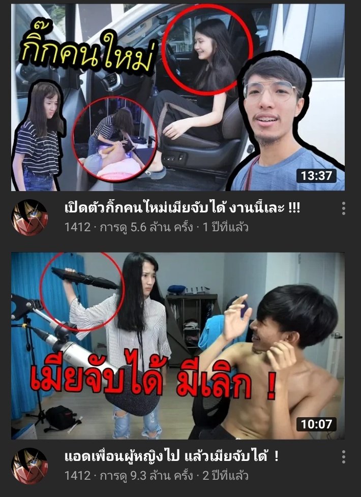puk_pook tweet media